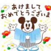 ヒメ日記 2025/01/01 11:36 投稿 羽生円香 五十路マダム金沢店