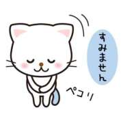 ヒメ日記 2025/01/02 13:00 投稿 羽生円香 五十路マダム金沢店