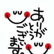 ヒメ日記 2025/01/08 18:26 投稿 羽生円香 五十路マダム金沢店