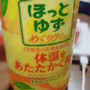 ヒメ日記 2025/01/18 21:18 投稿 羽生円香 五十路マダム金沢店