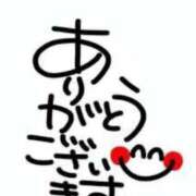 ヒメ日記 2025/05/25 00:44 投稿 羽生円香 五十路マダム金沢店