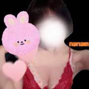 ヒメ日記 2026/03/24 01:37 投稿 ななみ オナクラ マスカット倶楽部