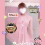 ヒメ日記 2026/09/30 23:40 投稿 ななみ オナクラ マスカット倶楽部