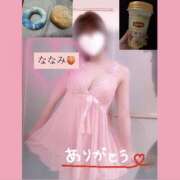 ななみ 🐰　ありがとう　🐰 オナクラ マスカット倶楽部
