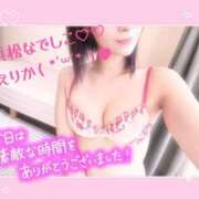 ヒメ日記 2024/12/16 22:46 投稿 えりか 浜松人妻なでしこ(カサブランカグループ)