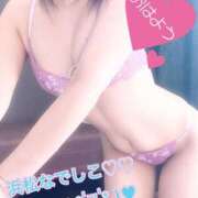 ヒメ日記 2024/12/17 12:02 投稿 えりか 浜松人妻なでしこ(カサブランカグループ)