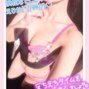 ヒメ日記 2025/01/11 12:32 投稿 えりか 浜松人妻なでしこ(カサブランカグループ)