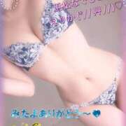 ヒメ日記 2025/02/21 22:18 投稿 えりか 浜松人妻なでしこ(カサブランカグループ)