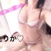 ヒメ日記 2025/02/22 00:08 投稿 えりか 浜松人妻なでしこ(カサブランカグループ)