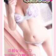 ヒメ日記 2025/03/01 21:42 投稿 えりか 浜松人妻なでしこ(カサブランカグループ)