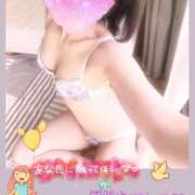 ヒメ日記 2025/03/07 21:44 投稿 えりか 浜松人妻なでしこ(カサブランカグループ)