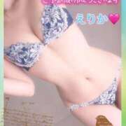 ヒメ日記 2025/03/08 15:22 投稿 えりか 浜松人妻なでしこ(カサブランカグループ)