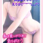 ヒメ日記 2025/03/09 02:54 投稿 えりか 浜松人妻なでしこ(カサブランカグループ)