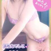 ヒメ日記 2025/03/11 13:14 投稿 えりか 浜松人妻なでしこ(カサブランカグループ)