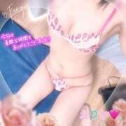 ヒメ日記 2025/03/13 01:30 投稿 えりか 浜松人妻なでしこ(カサブランカグループ)