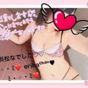 ヒメ日記 2025/03/13 07:46 投稿 えりか 浜松人妻なでしこ(カサブランカグループ)