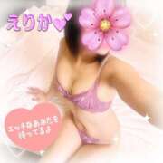 ヒメ日記 2025/03/13 09:02 投稿 えりか 浜松人妻なでしこ(カサブランカグループ)