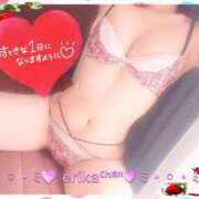 ヒメ日記 2025/03/18 15:08 投稿 えりか 浜松人妻なでしこ(カサブランカグループ)