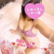 ヒメ日記 2025/03/19 15:02 投稿 えりか 浜松人妻なでしこ(カサブランカグループ)