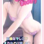 ヒメ日記 2025/03/20 01:16 投稿 えりか 浜松人妻なでしこ(カサブランカグループ)