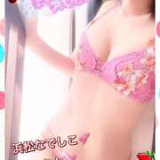 ヒメ日記 2025/04/05 16:18 投稿 えりか 浜松人妻なでしこ(カサブランカグループ)