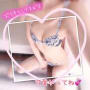 ヒメ日記 2025/05/10 18:04 投稿 えりか 浜松人妻なでしこ(カサブランカグループ)