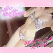 ヒメ日記 2025/05/11 00:16 投稿 えりか 浜松人妻なでしこ(カサブランカグループ)