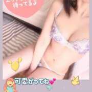 ヒメ日記 2025/05/17 12:06 投稿 えりか 浜松人妻なでしこ(カサブランカグループ)