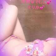 ヒメ日記 2025/05/27 15:20 投稿 えりか 浜松人妻なでしこ(カサブランカグループ)