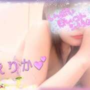 ヒメ日記 2025/05/28 01:30 投稿 えりか 浜松人妻なでしこ(カサブランカグループ)