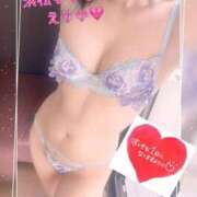 ヒメ日記 2025/06/04 09:06 投稿 えりか 浜松人妻なでしこ(カサブランカグループ)