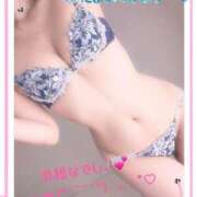 ヒメ日記 2025/06/09 12:06 投稿 えりか 浜松人妻なでしこ(カサブランカグループ)