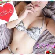 ヒメ日記 2025/06/17 09:30 投稿 えりか 浜松人妻なでしこ(カサブランカグループ)