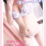 ヒメ日記 2025/06/17 11:02 投稿 えりか 浜松人妻なでしこ(カサブランカグループ)