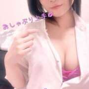 ヒメ日記 2025/06/17 12:18 投稿 えりか 浜松人妻なでしこ(カサブランカグループ)