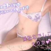 ヒメ日記 2025/06/25 10:12 投稿 えりか 浜松人妻なでしこ(カサブランカグループ)