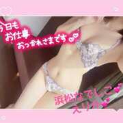 ヒメ日記 2025/06/28 03:06 投稿 えりか 浜松人妻なでしこ(カサブランカグループ)