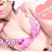 ヒメ日記 2025/06/28 11:42 投稿 えりか 浜松人妻なでしこ(カサブランカグループ)