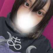 ヒメ日記 2025/11/09 20:44 投稿 ツバサ 【福岡デリヘル】20代・30代★博多で評判のお店はココです！