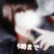 ヒメ日記 2024/12/15 22:52 投稿 りく 上野ハイブリッドマッサージ