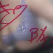 ヒメ日記 2025/04/09 20:55 投稿 ゆき clubさくら京橋店