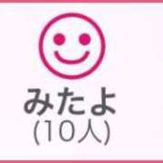 ヒメ日記 2024/09/21 23:48 投稿 めたもん 池袋サンキュー