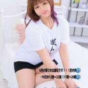 ヒメ日記 2025/06/19 10:03 投稿 めたもん 池袋サンキュー