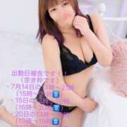 ヒメ日記 2025/07/13 09:02 投稿 めたもん 池袋サンキュー