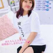 ヒメ日記 2025/07/28 00:32 投稿 めたもん 池袋サンキュー