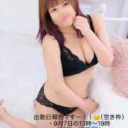 ヒメ日記 2025/09/03 23:32 投稿 めたもん 池袋サンキュー