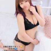 ヒメ日記 2025/10/18 23:42 投稿 めたもん 池袋サンキュー