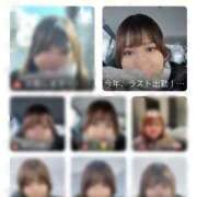 めたもん 勘違いさせちゃったかなー？ 池袋サンキュー