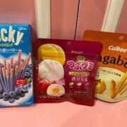 ヒメ日記 2025/03/08 14:37 投稿 かな マリン宮殿雄琴店