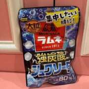 ヒメ日記 2025/05/20 03:27 投稿 かな マリン宮殿雄琴店